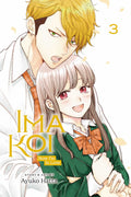 Ima Koi: Now Im in Love, Vol. 3 (3)