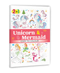 2 in 1 Unicorn & Mermaid Copy to Colour : 2 in 1 fairy world fun, Kids dream colouring book, Fantasy creatures colouring, Magic
