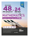 Disha Errorless 48 Years Jee Advanced (1978  2025) & 24 Year Jee Main (2002  2025) Mathematics ChapterWise & TopicWise Pyqs 