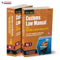 R.K. Jains Customs Law Manual [Budget 2026 Edition]  Twovolume | Practiceoriented Reference that Integrates Customs Law | D
