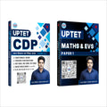 UPTET Combo (CDP Paper 1 & 2 + Maths & EVS Paper 1) | Sachin Academy | Sachin Choudhary | Invincible