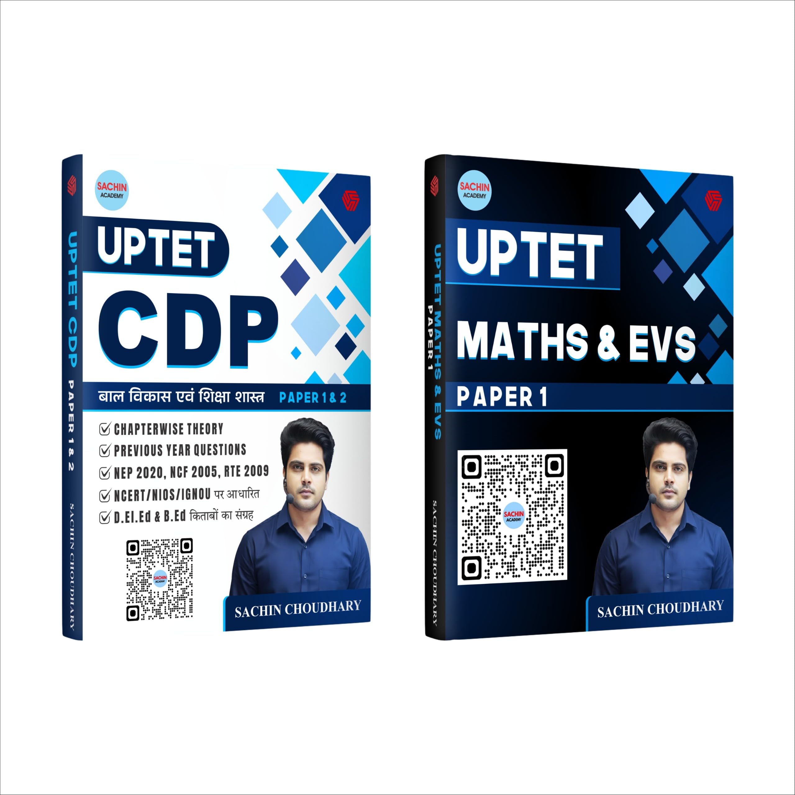 UPTET Combo (CDP Paper 1 & 2 + Maths & EVS Paper 1) | Sachin Academy | Sachin Choudhary | Invincible