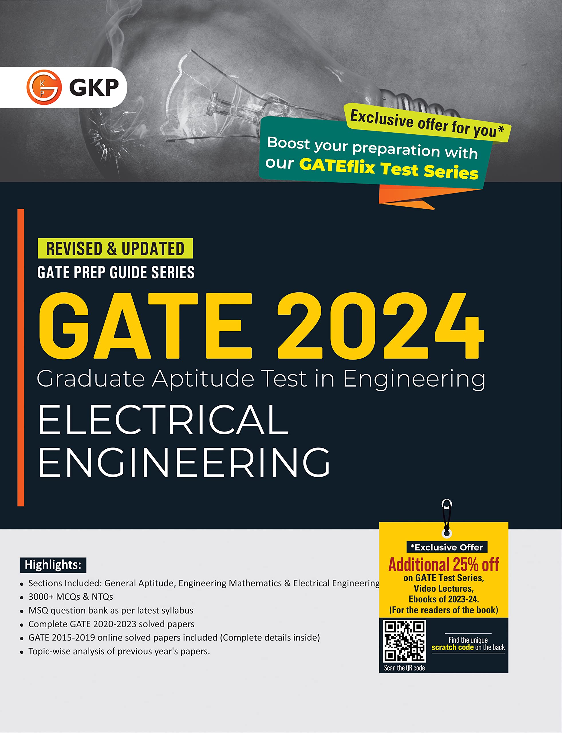 Gate 2024 : Electrical Engineering  Guide