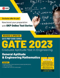 GATE 2023 General Aptitude & Engineering Mathematics  Guide
