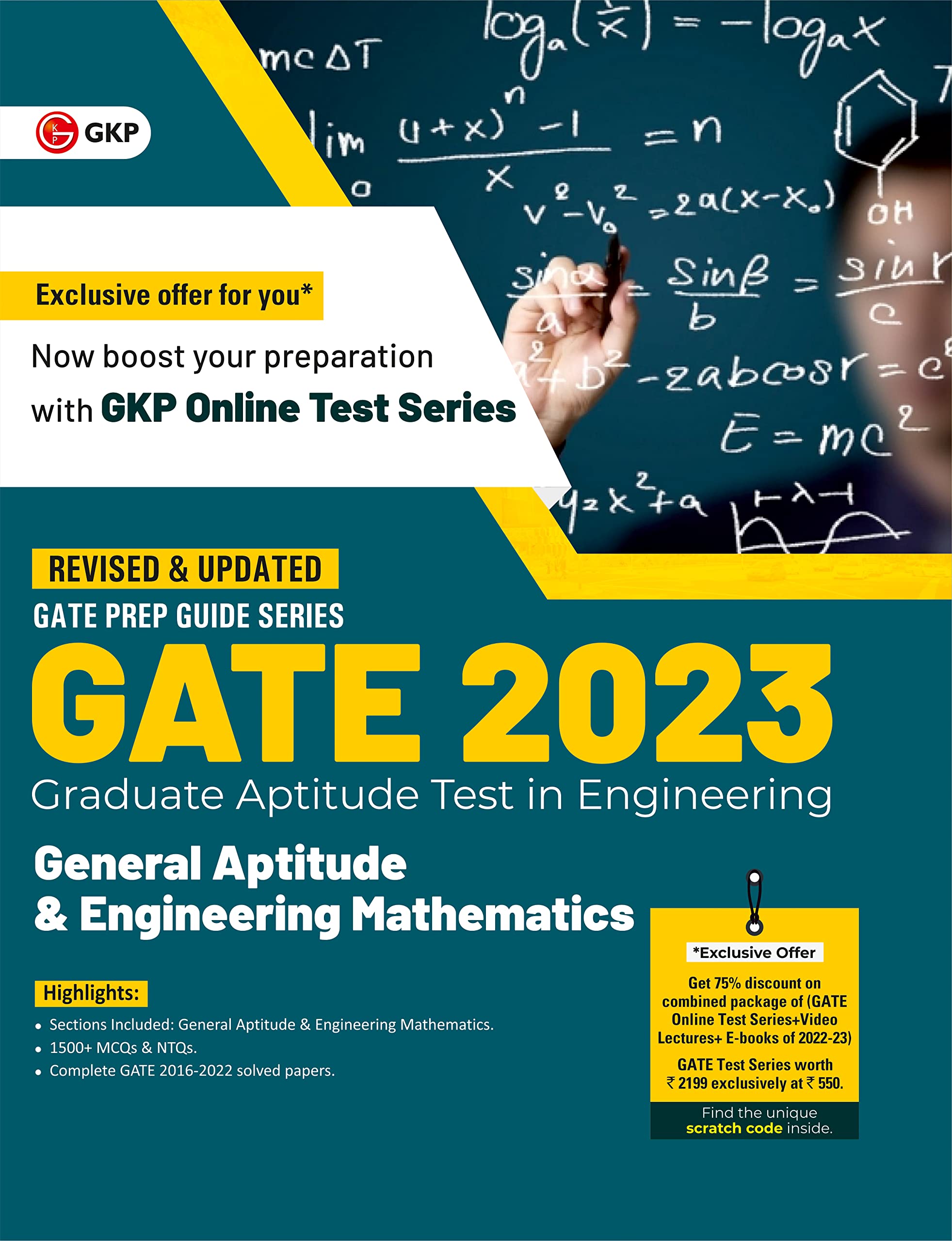 GATE 2023 General Aptitude & Engineering Mathematics  Guide