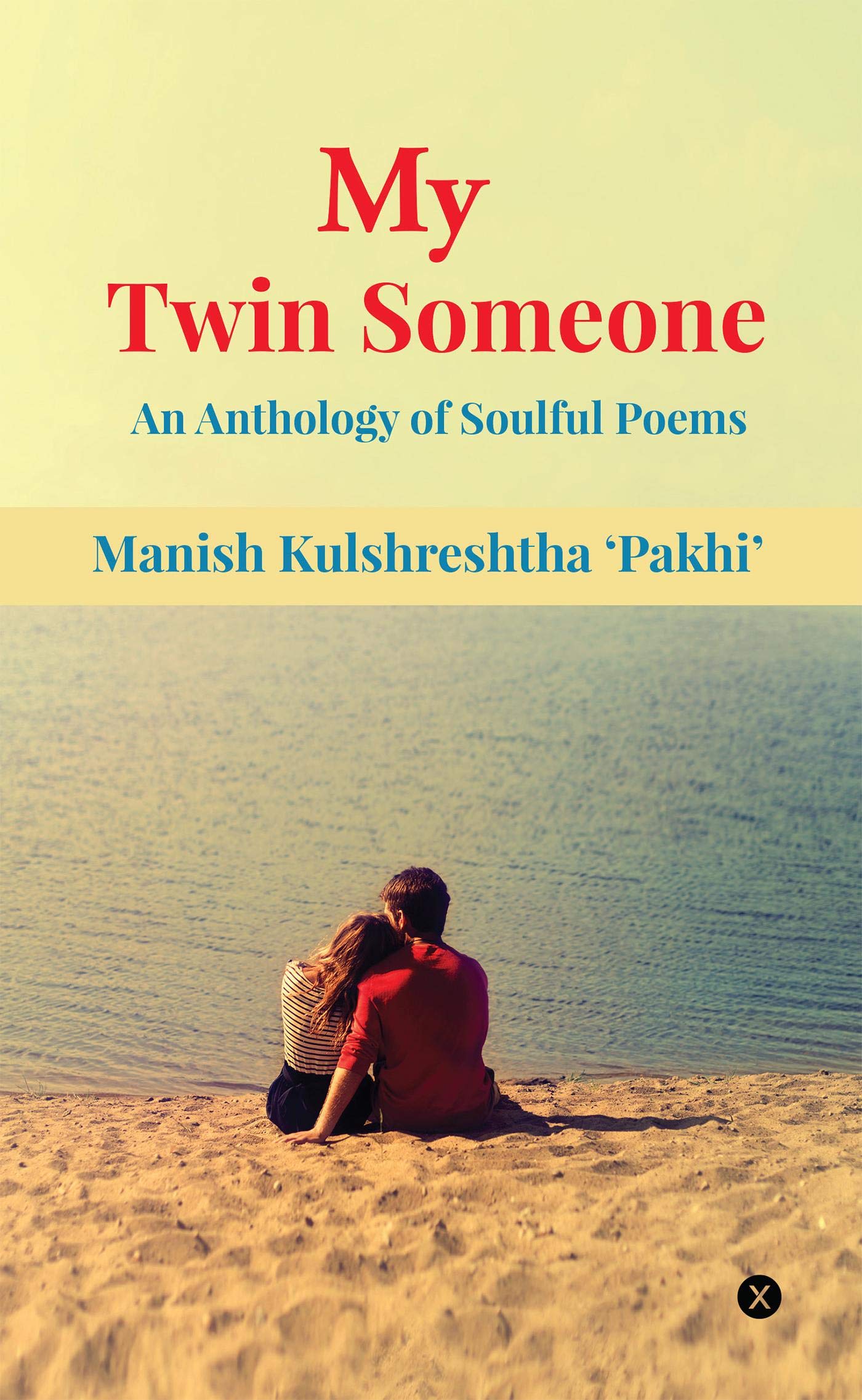 My Twin Someone