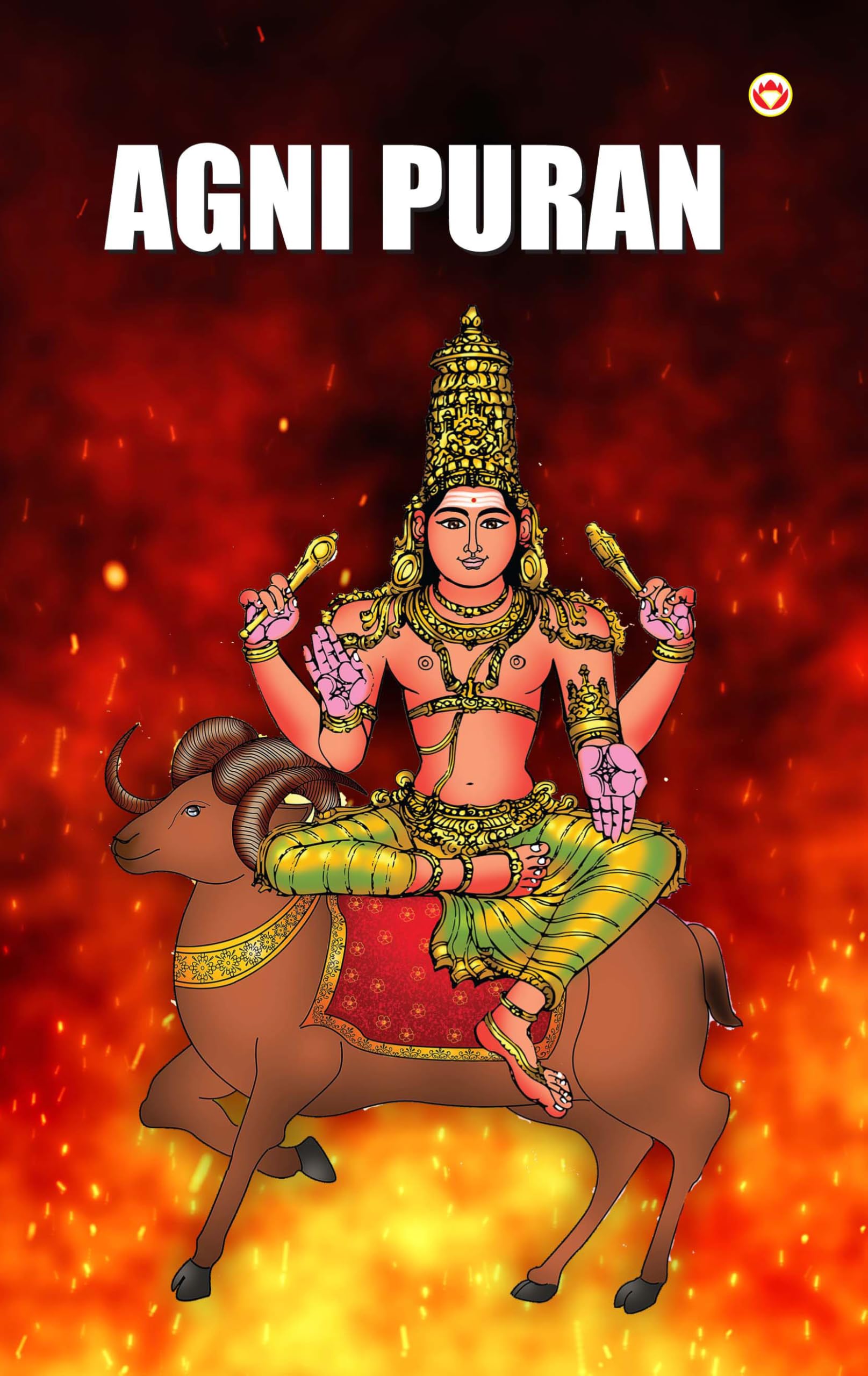 Agni Purana English(PB)