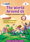 The World Around Us2