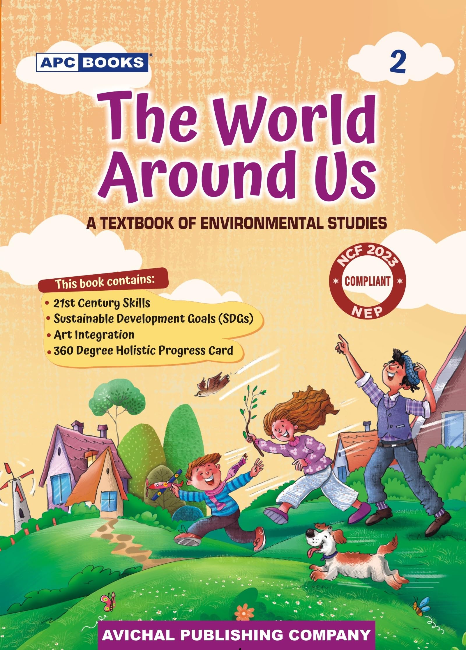 The World Around Us2