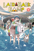 LaidBack Camp, Vol. 9 (LaidBack Camp, 9)