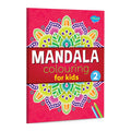 Mandala Colouring For Kids  2 : Coloring book for early learners, Toddlers coloring book, Mandala colouring book Ages 515