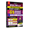 BPSC TRE 4.0 | Bihar Shikshak Bharti Pariksha | General Studies | Updated Edition | Danish Sir | Invincible