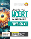 (Old Edition) Arihant Master the NCERT Physics Class 12 for NEET/JEE 2026