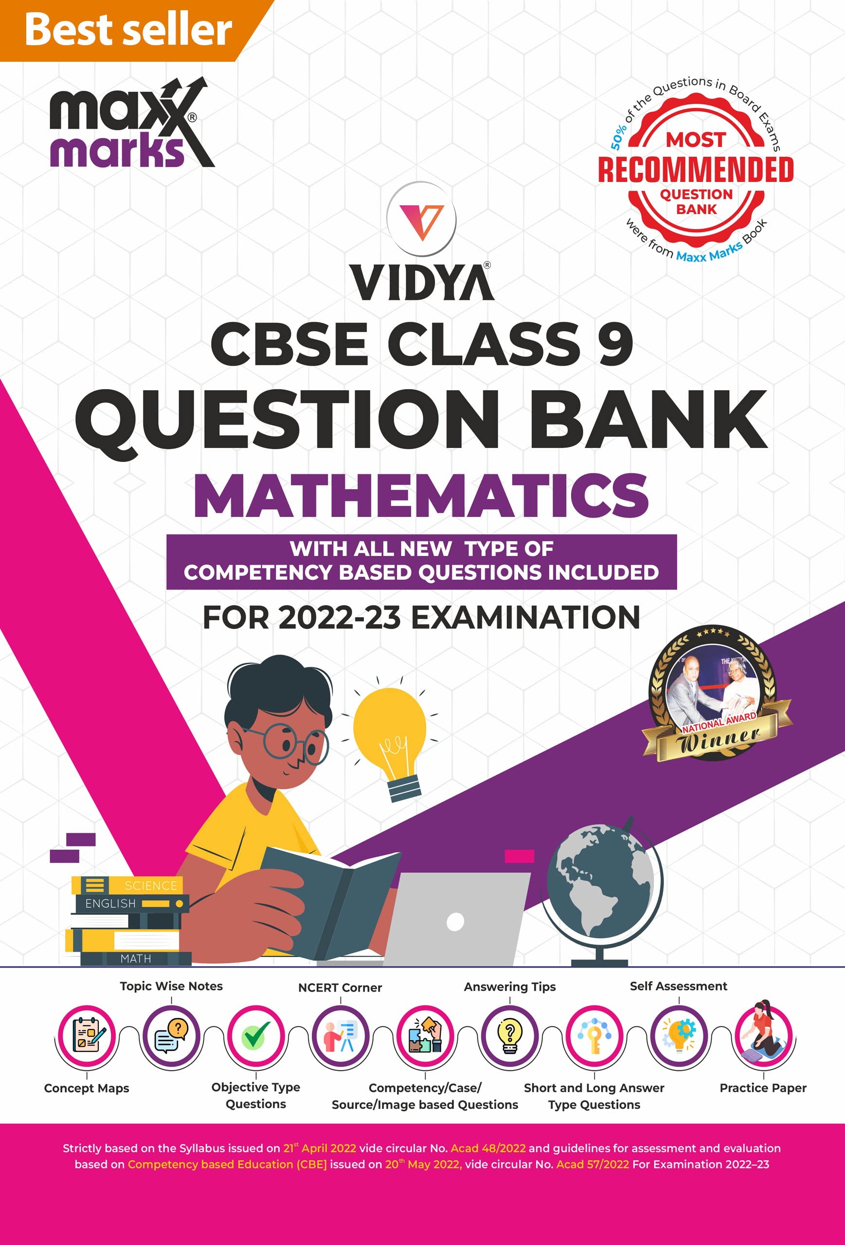 Maxxmarks Cbse Class 9 Mathematics Chapterwise & Topicwise Question Bank Book (For 202223 Exam)