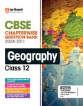 (OLD EDITION) CBSE C/W QUESTION BANK GEOGRAPHY 12TH 2