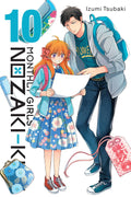 Monthly Girls Nozakikun, Vol. 10 (Monthly Girls Nozakikun, 10)