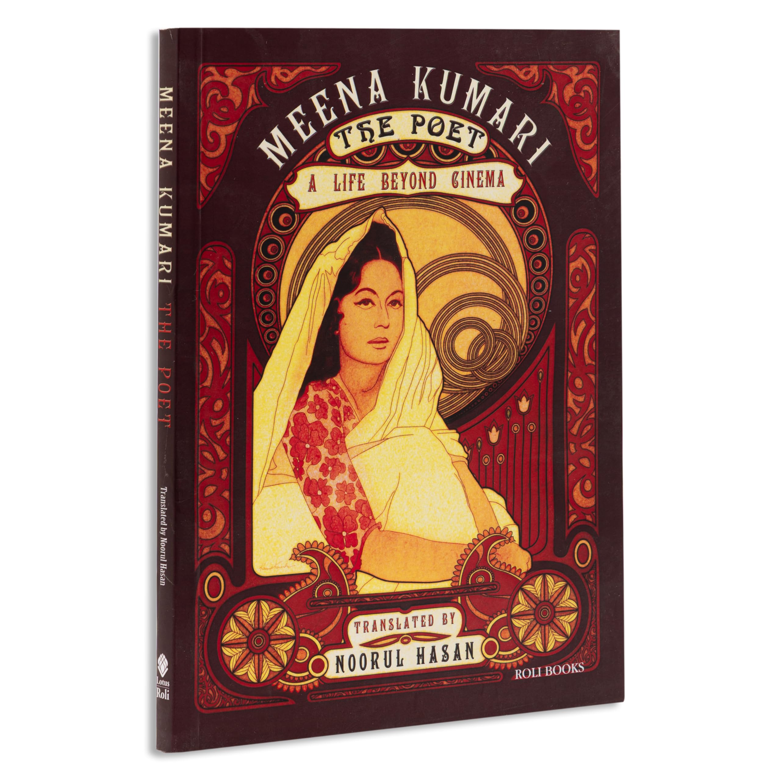 Meena Kumari: The Poet