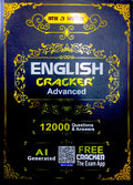 Ray & Martin English Cracker