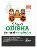 Glorious Odisha  General Knowledge For Opsc, Ossc And Other Competitive Exams 2Nd Edition | 4 Color Pluck Out Chart