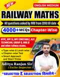 Railway Maths | English Medium | 4000+ ChapterWise MCQs | NTPC, RPF SI, RPF Constable, ALP, Technician, Group D, RRB JE And Oth