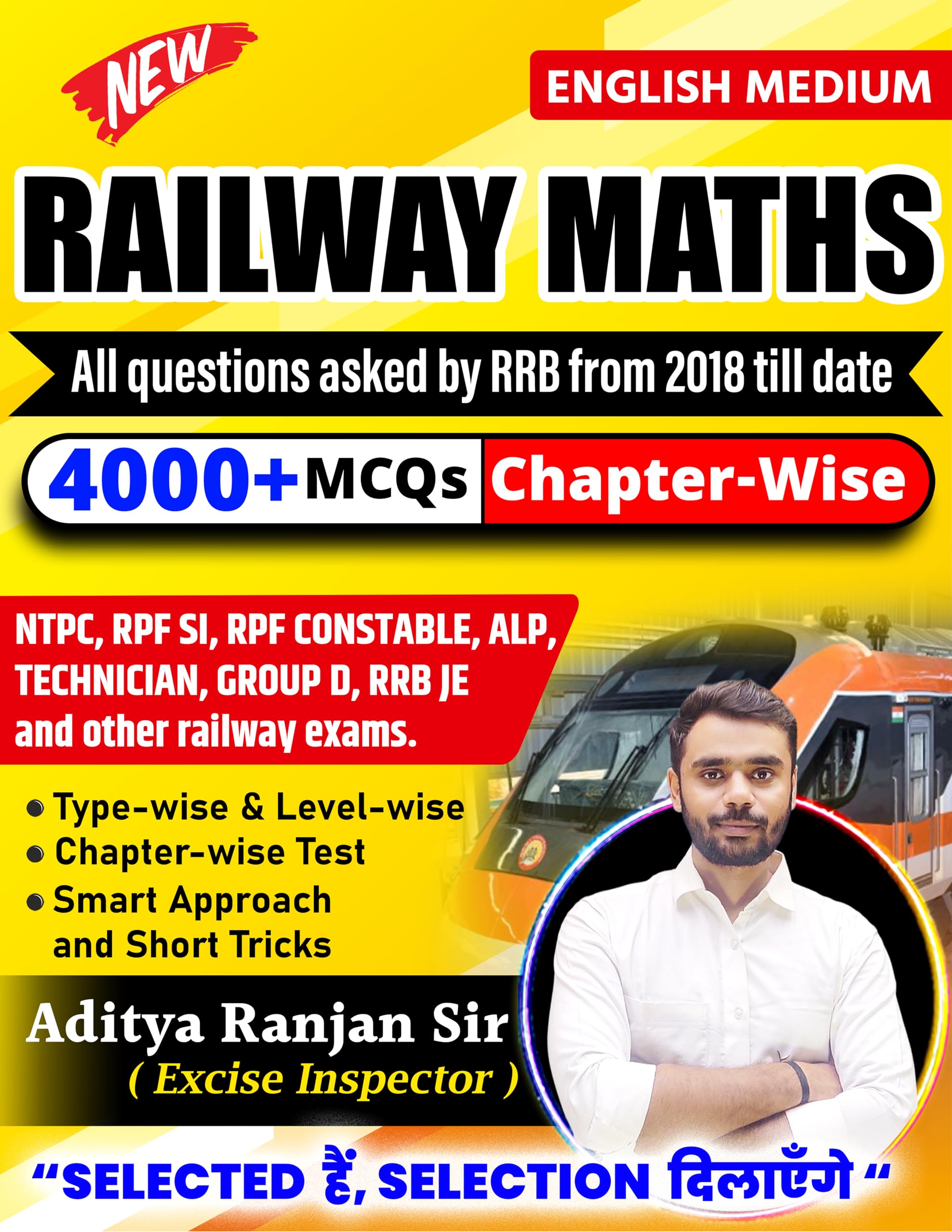 Railway Maths | English Medium | 4000+ ChapterWise MCQs | NTPC, RPF SI, RPF Constable, ALP, Technician, Group D, RRB JE And Oth
