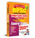 BPSC TRE 3 Special Teacher General Studies Class 1 to 5 (Bihar Niyojit Shikshak General Studies) 20 Practice Workbook in English