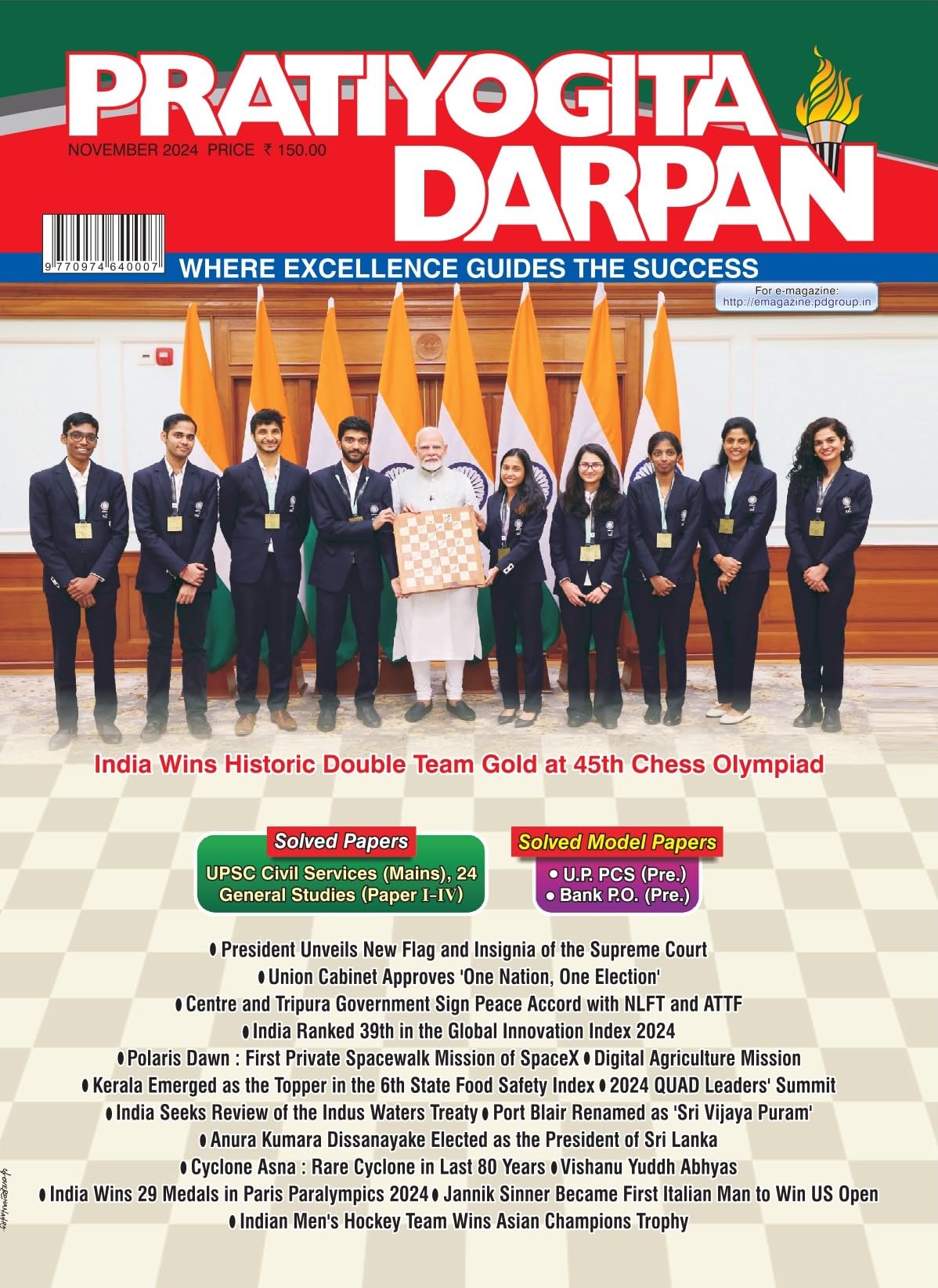 Pratiyogita Darpan Monthly Magazine English November2024