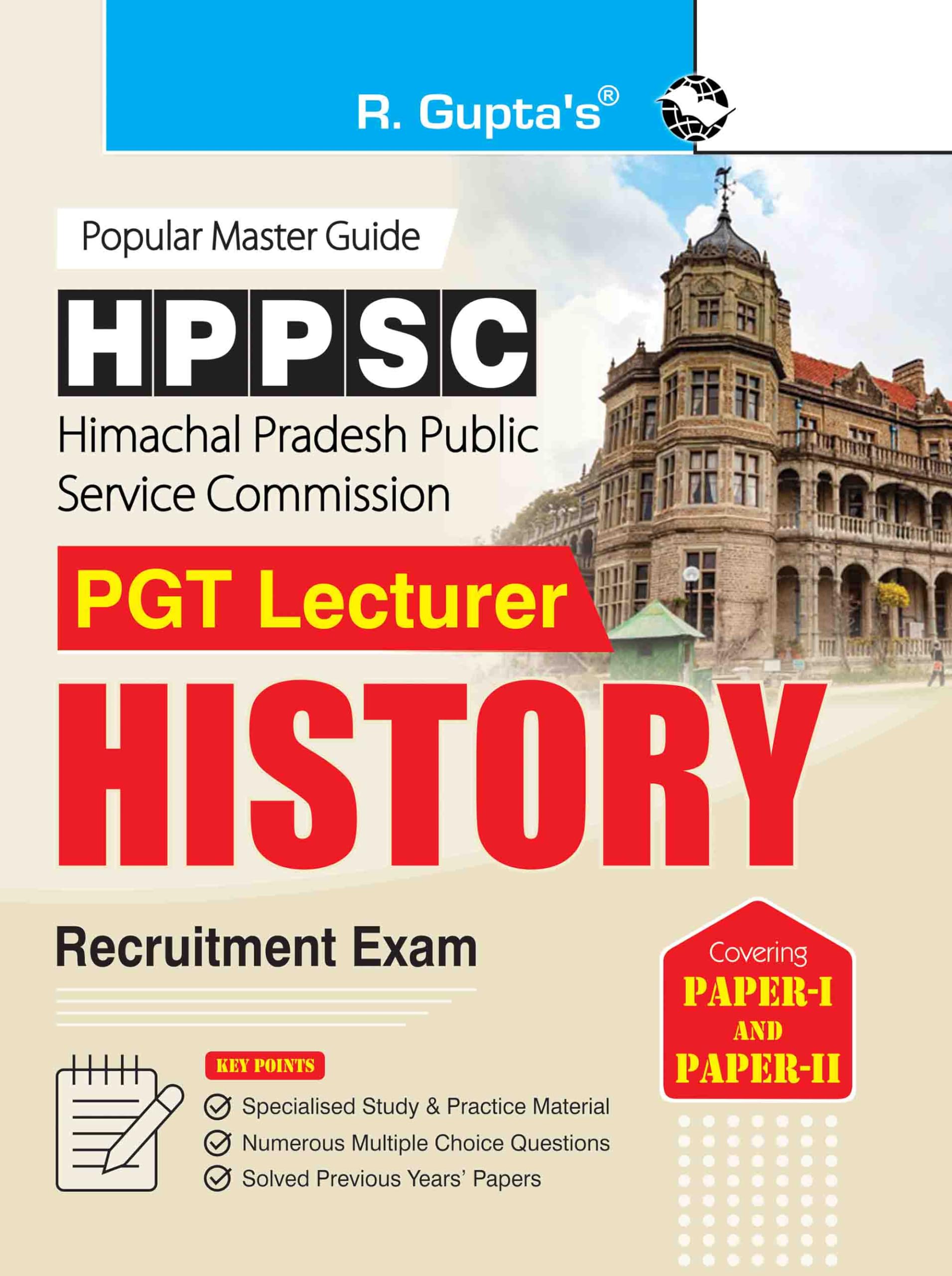 HPPSC: PGT Lecturer HISTORY (PaperI & PaperII) Recruitment Exam Guide