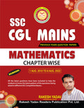SSC CGL MAINS | Mathematics Chapter Wise | Bilingual | By Rakesh Yadav