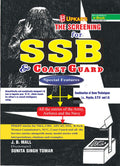The Screening Ssb Coast Guard