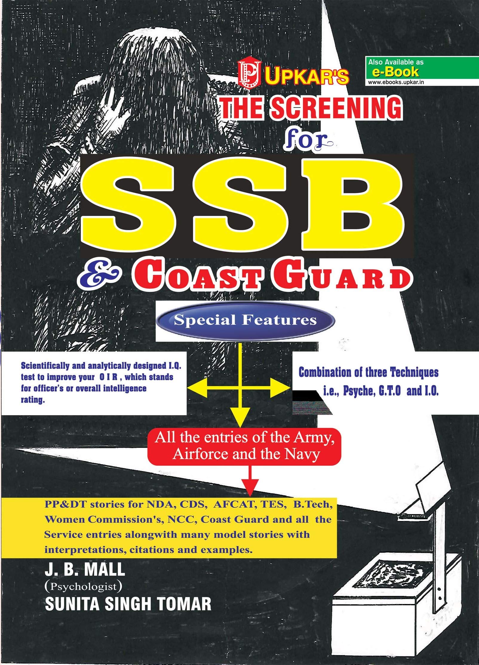 The Screening Ssb Coast Guard