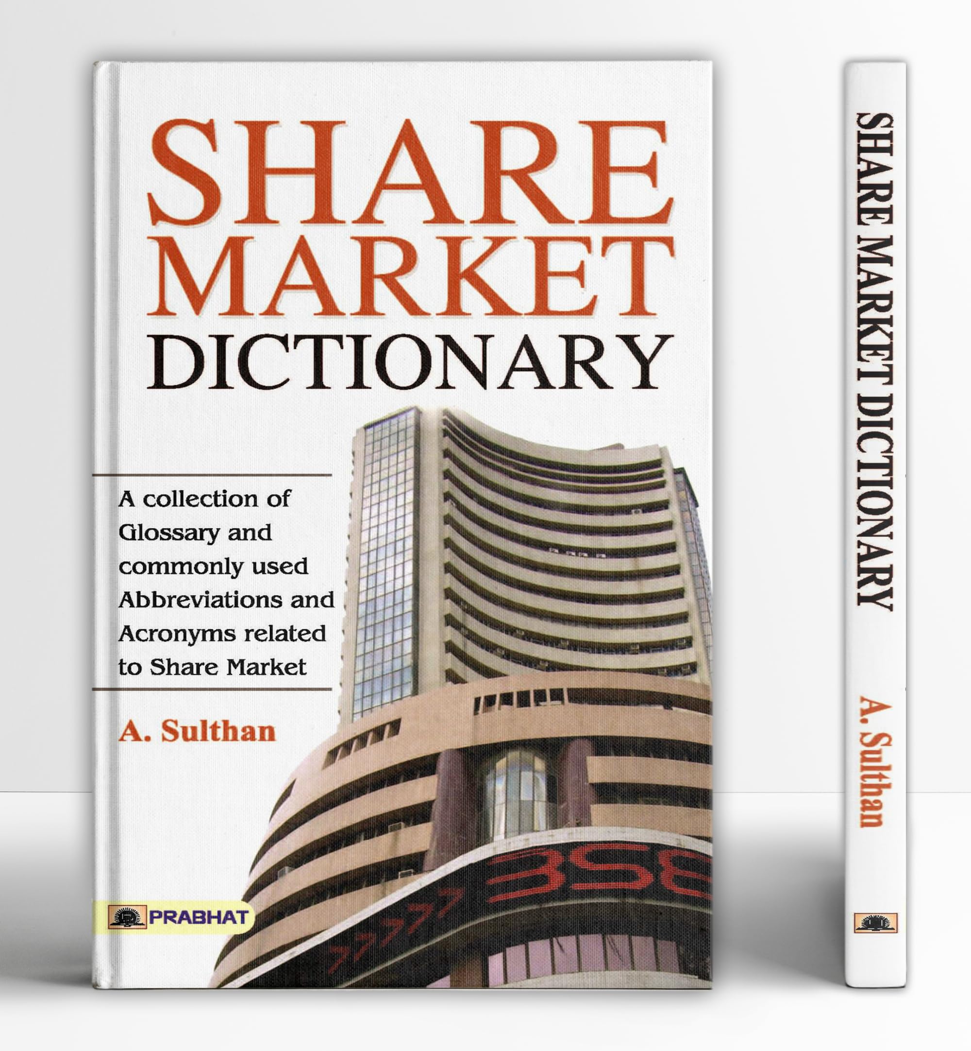 Share Market Dictionary