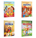 My First Mythology Story : Arjun, Brahma, Durga and Ganesha  Folk tales for children, Toddler educational books, Classic childr