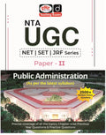 Drishti Ugc Net /Jrf Paper 2 : Public Administration| Teaching Entrance Exam Books