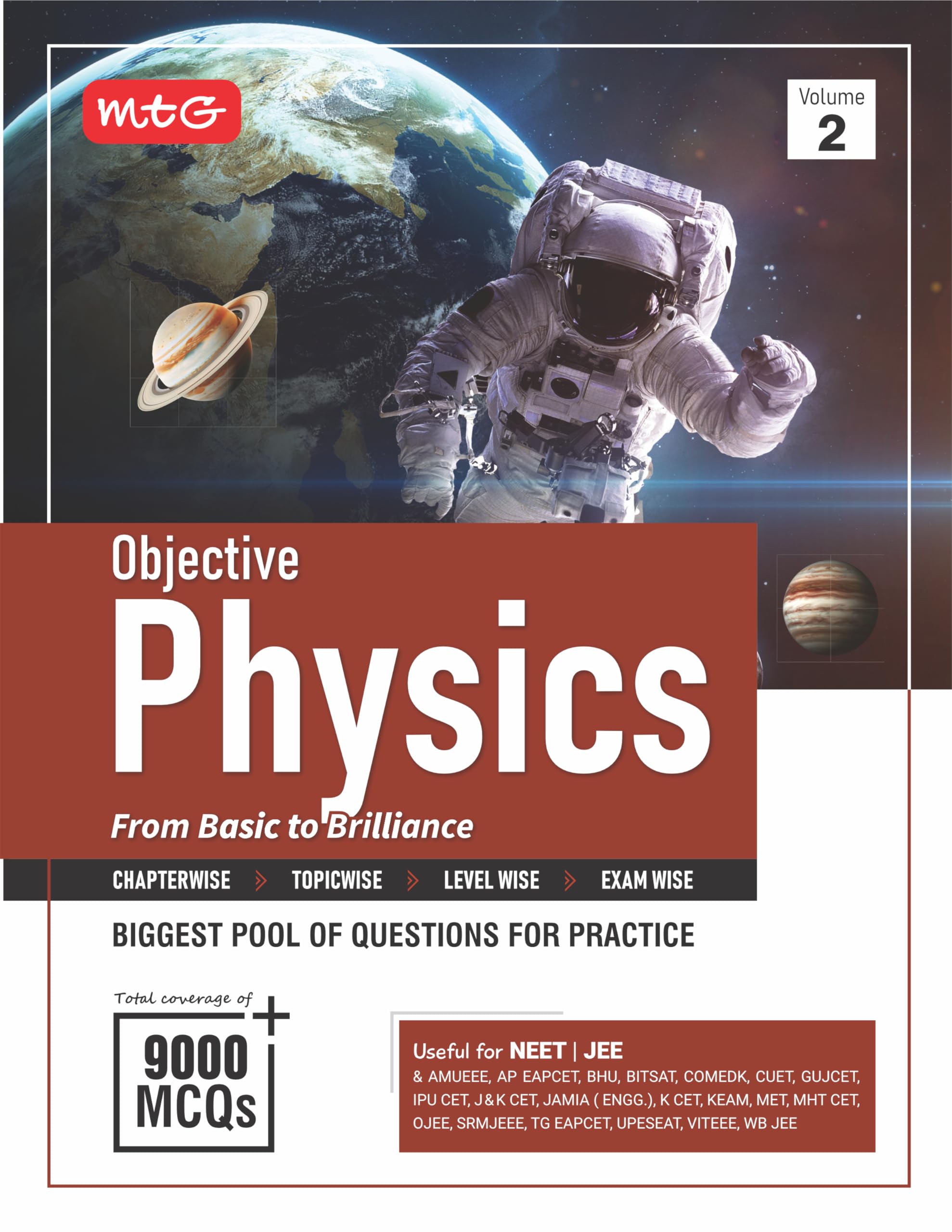 MTG Objective Physics Volume2 For NEET, JEE & Other Engineering Entrances Exam | 9000+ Exercise MCQs & PYQs For Practice | Base