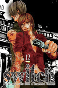 switch, Vol. 12 (12)