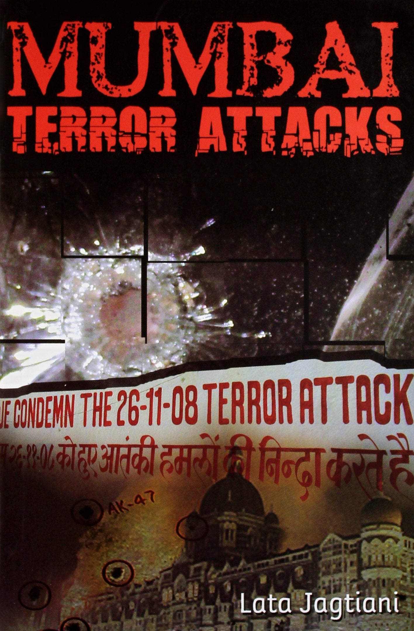 Mumbai Terror Attacks