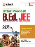 Uttar Pradesh B.Ed. JEE Arts Group