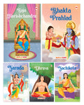 Story Books for Kids (Set of 5 Books) (Illustrated)  Mythology Books for Children  Nachiketa, Dhruva, Narada, Raja Harishchand