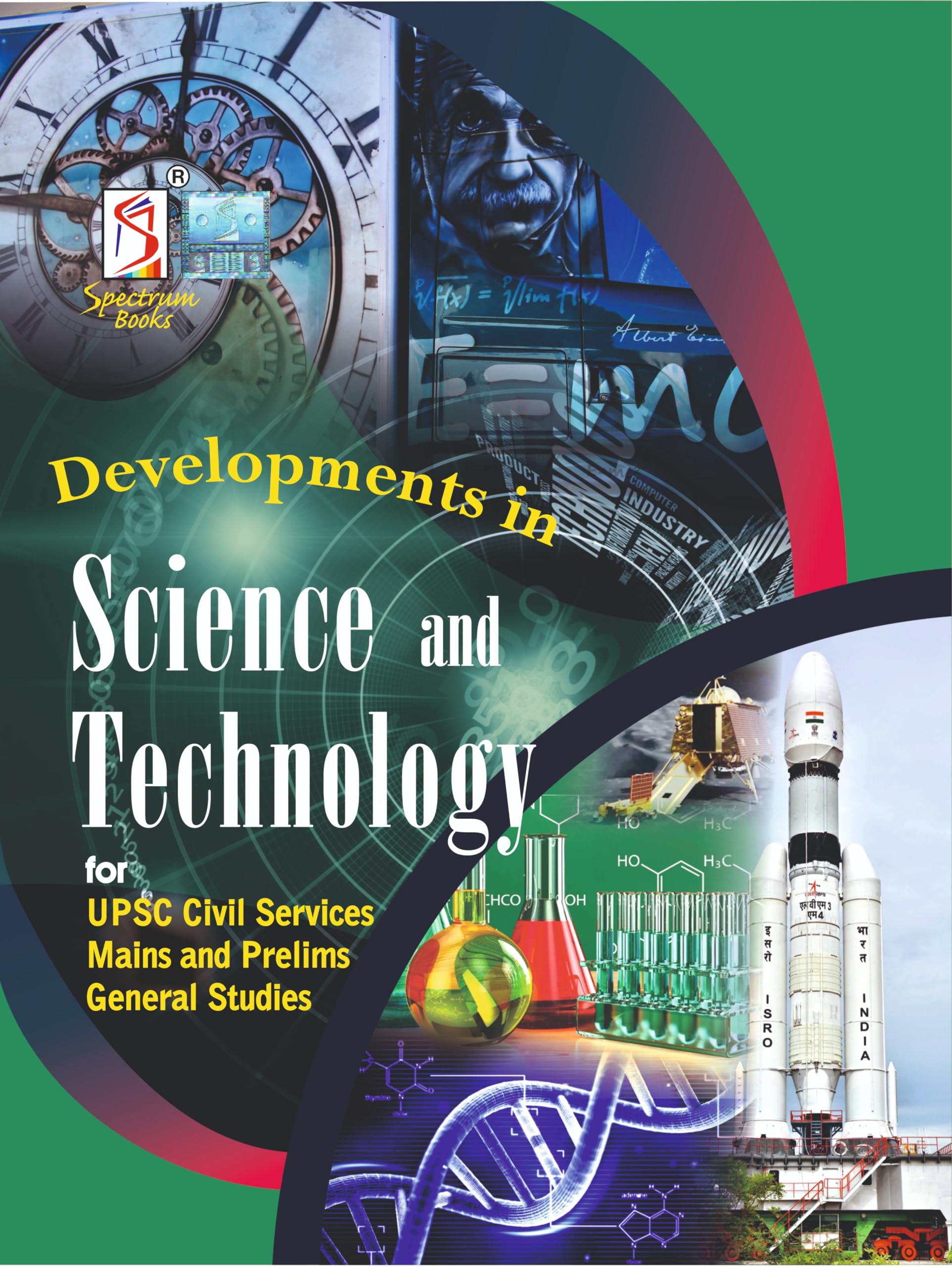 Developments In Science And Technology