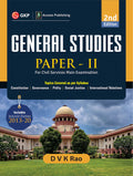 Gkp General Studies Paper Ii For Upsc Civil Services Main Examination 2Nd Edition By Dvk Rao (Includes Solved Papers 20132020)