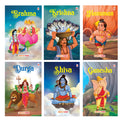 My First Mythology Tales (Illustrated) (Set of 6 Books)  Story Books for Kids  Ganesha, Krishna, Hanuman, Brahma, Maa Durga, S