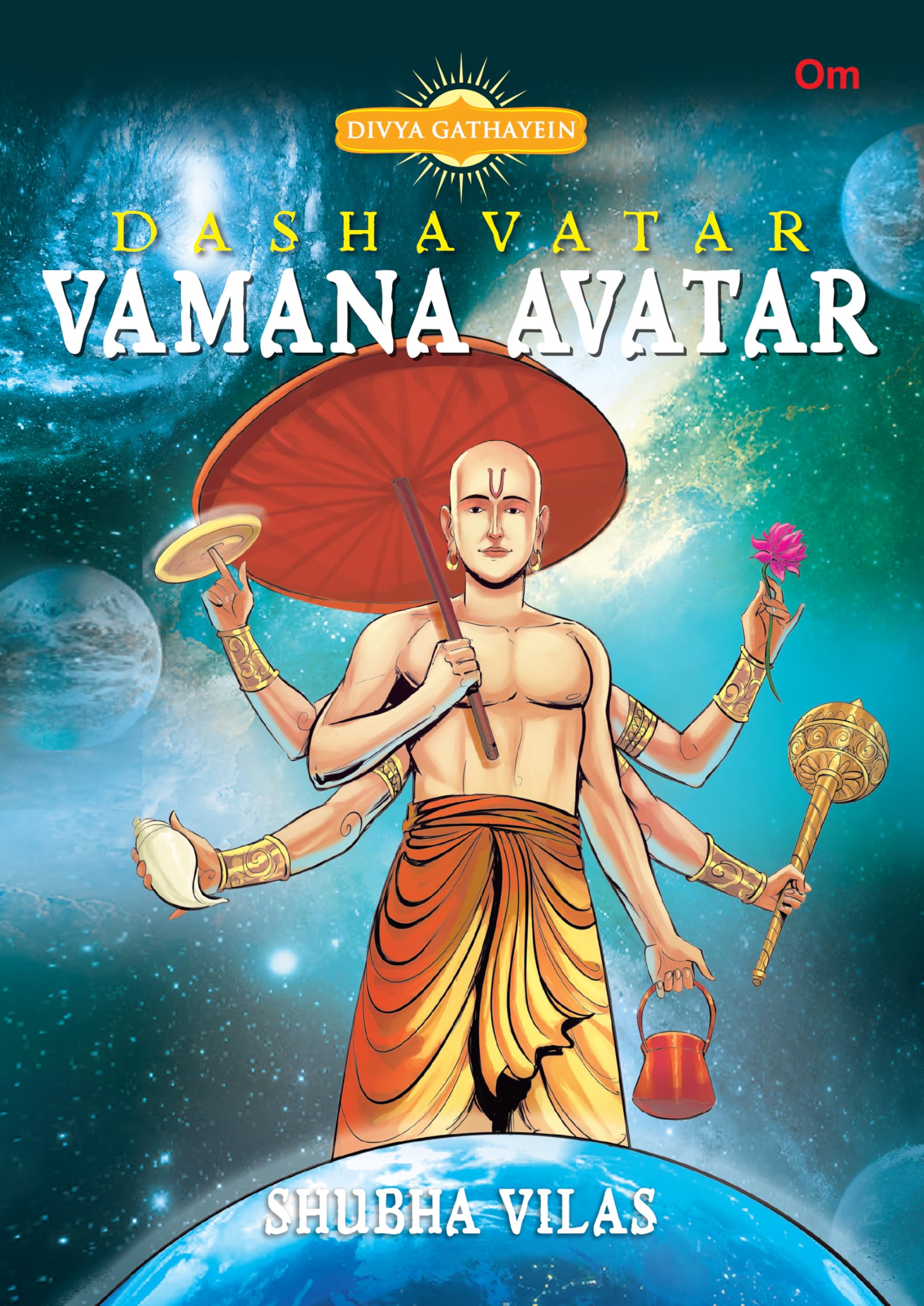 Vamana Avatar: Dashavatar Divya Gathayein Comics | Spirituality Comic for Kids & Young Readers