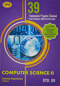 Tps Computer Science  Ii  Std  12Th (English Edition) [Paperback] Preyas Chinchure,Shweta Jawale,Aarti Patil [Mar 26, 2022]