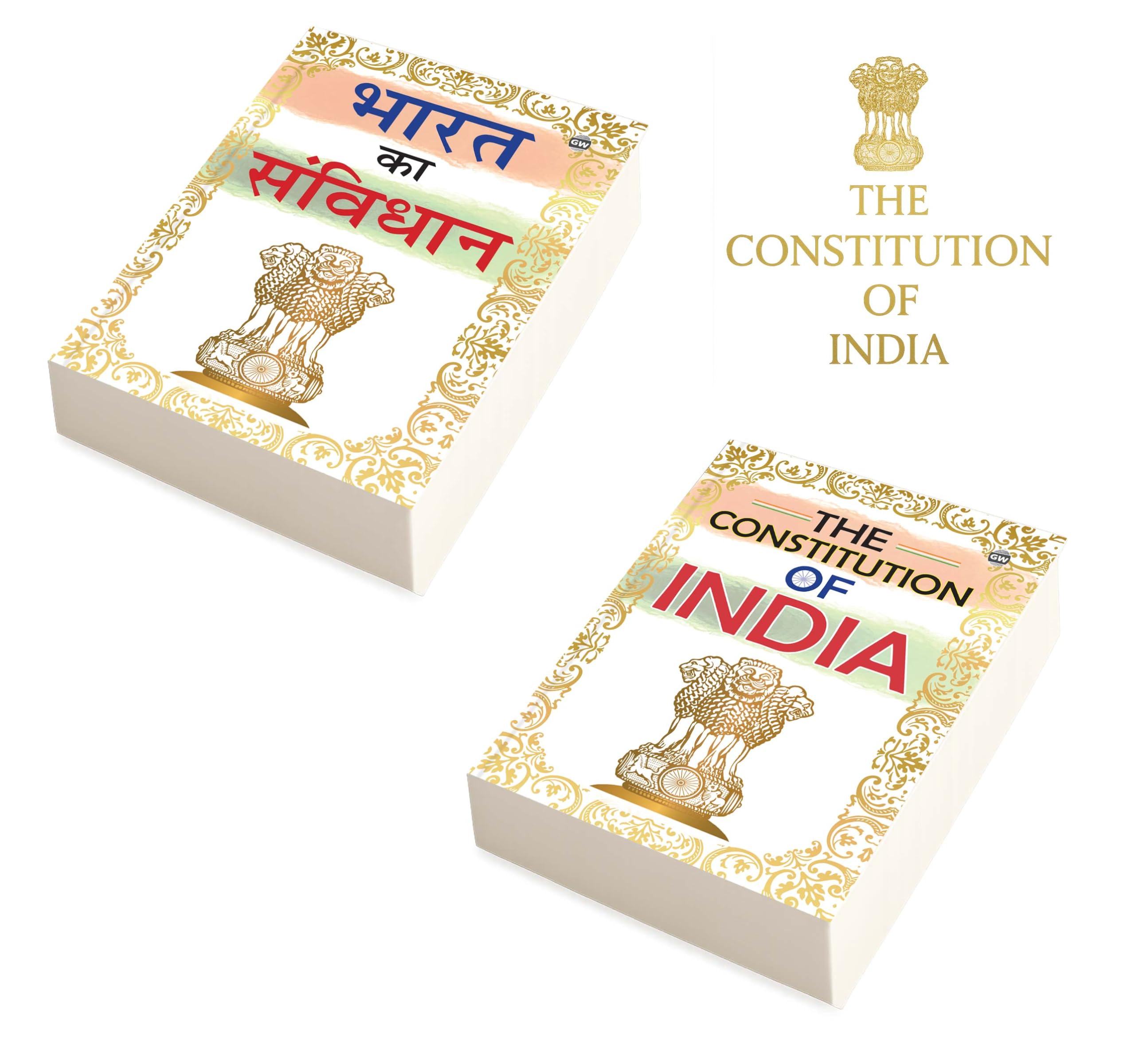 The Constitution of India and Bharat ka Samvidhan : Bharat Samvidhan for competitive exams, constitution of India combo for bot