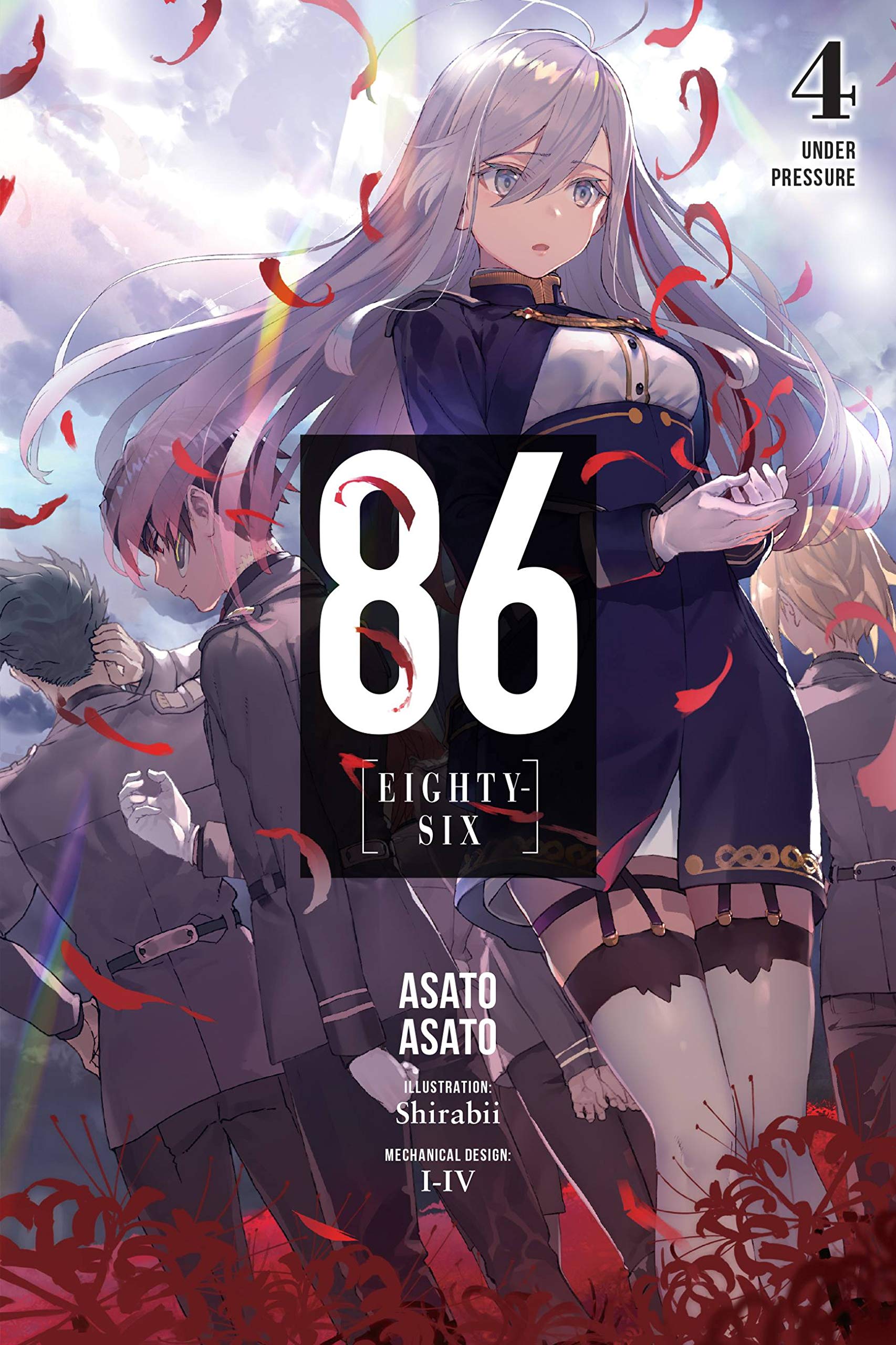 86EIGHTYSIX, Vol. 4 (light novel): Under Pressure (Volume 4) (86EIGHTYSIX (light novel), 4)