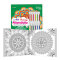 Art Therapy Mandala Adult Colouring Book  2 : Stress Relief Mandala Coloring Book, colourful mandala art for adults, soothing 