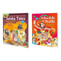 Set Of 2 Books | Children Story Books : Selected Stories From Jataka Tales And Entertaining Stories Of Shekh Chilli