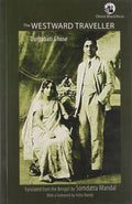 WESTWARD TRAVELLER, THE