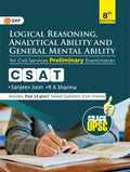 GKP UPSC 2025 : GS Paper II (CSAT) : Logical Reasoning, Analytical Ability & General Mental Ability 8ed for Civil Services Preli